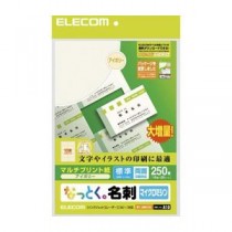 (まとめ)エレコム なっとく名刺(標準・上質紙・アイボリー) MT-JMN1IVZ【×5セット】