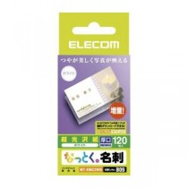 (まとめ)エレコム なっとく名刺(厚口・光沢用紙・ホワイト) MT-KMC2WN【×5セット】