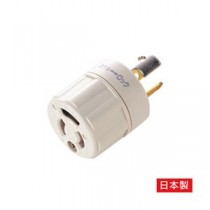 （まとめ）サンワサプライ 3P-引掛変換アダプタ TAP-AD5N【×2セット】