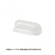 （まとめ）サンワサプライ Lightningコネクタカバー PDA-CAP3W【×5セット】