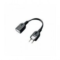 (まとめ)エレコム ACアダプタ用電源延長コード(1個口) T-ADR1BK【×10セット】