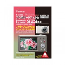 （まとめ）エツミ パナソニック LUMIX SZ3専用 E-7202【×5セット】