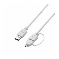 (まとめ)エレコム 変換アダプタ付きUSB3.0ケーブル(A-microB) USB3-AMBAD05WH【×2セット】