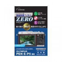 （まとめ）エツミ オリンパス E-P5専用液晶保護フィルム E-7310【×3セット】