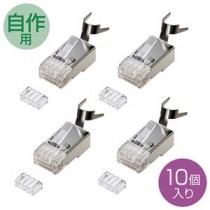（まとめ）サンワサプライ POEカテゴリ6RJ-45コネクタ ADT-6RJPOE-10【×2セット】