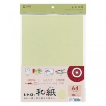 （まとめ）サンワサプライ 和紙若芽（わかめ）色 JP-MTRT13【×5セット】
