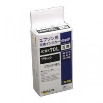 (まとめ)ワールドビジネスサプライ 【Luna Life】 エプソン用 互換インクカートリッジ ICBK70L ブラック【×10セット】