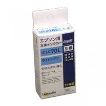 (まとめ)ワールドビジネスサプライ 【Luna Life】 エプソン用 互換インクカートリッジ ICLC70L ライトシアン【×10セット】