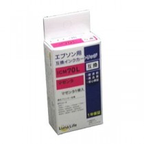 (まとめ)ワールドビジネスサプライ 【Luna Life】 エプソン用 互換インクカートリッジ ICM70L マゼンタ【×10セット】