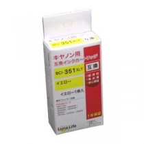 (まとめ)ワールドビジネスサプライ 【Luna Life】 キヤノン用 互換インクカートリッジ BCI-351XLY イエロー【×10セット】
