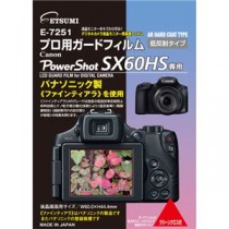 （まとめ）エツミ E-7251プロ用ガードフィルム キヤノン PowerShot SX60 HS専用 E-7251【×5セット】