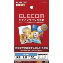 (まとめ)エレコム キヤノンプリンタ対応光沢紙 EJK-CGNL100【×10セット】