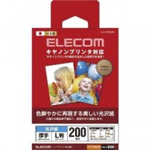 (まとめ)エレコム キヤノンプリンタ対応光沢紙 EJK-CGNL200【×5セット】