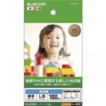 (まとめ)エレコム 光沢紙 美しい光沢紙 EJK-GANL100【×10セット】