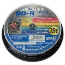 (まとめ)磁気研究所 HIDISC 録画用BD-R ホワイトプリンタブル 1～6倍速 25GB 10枚 HDBDR130RP10【×5セット】