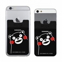 (まとめ)ROOX Sinji Pouch くまモンバージョン (ブラック) SINSPKUMA-BK【×3セット】