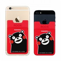 (まとめ)ROOX Sinji Pouch くまモンバージョン (レッド) SINSPKUMA-RD【×3セット】