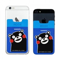 (まとめ)ROOX Sinji Pouch くまモンバージョン (ブルー) SINSPKUMA-BU【×3セット】