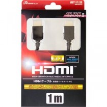 (まとめ)アンサー PS4/PS3/Wii U用 「HDMIケーブル」 1M ANS-PF015【×5セット】