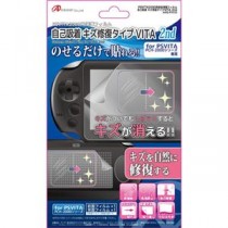 (まとめ)アンサー PS VITA(PCH-2000)用 「自己吸着キズ修復タイプVITA 2nd」 ANS-PV030【×5セット】