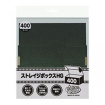 (まとめ)アンサー ストレイジボックスHG 400 ANS-TC016【×20セット】