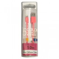 （まとめ）E-SELECT MFI認証ライトニングカラーケーブル 1m ライトピンク ES-LTC1MPK【×3セット】