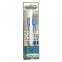 （まとめ）E-SELECT MFI認証ライトニングカラーケーブル 1m ライトブルー ES-LTC1MLB【×3セット】