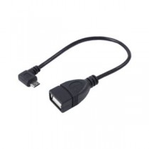 (まとめ)変換名人 USBmicro HOST L型ケーブル20(右L) USBMCH-20RL【×10セット】
