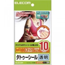 (まとめ)エレコム 手作りタトゥーシール EJP-TAT10【×3セット】