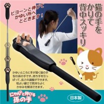 （まとめ）旭電機化成 にゃんと伸びる孫の手 810203【×5セット】