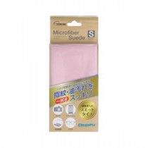 (まとめ)エツミ マイクロファイバースエードS ピンク E-5213【×5セット】