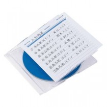 (まとめ)サンワサプライ 手書き用インデックスカード(つやなし・増量) JP-IND6N-50【×5セット】