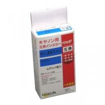(まとめ)ワールドビジネスサプライ 【Luna Life】 キヤノン用 互換インクカートリッジ BCI-351XLC シアン LN CA351C【×10セット】