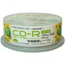 (まとめ)PREMIUM HIDISC 高品質 CD-R 700MB 20枚スピンドル データ用 52倍速対応 白ワイドプリンタブル【写真画質】 HDVCR80GP20SN【×5セット】