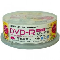 (まとめ)PREMIUM HIDISC 高品質 DVD-R 4.7GB(120分) 20枚スピンドル デジタル録画用 (CPRM対応) 1-16倍速対応 白ワイドプリンタブル【写真画質】 HDSDR12JCP20SN【×3セット】