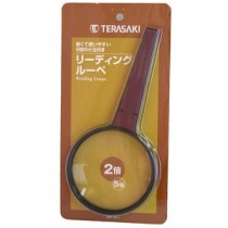 TERASAKI(テラサキ) 手持ち拡大鏡 リーディングルーペ大 BR-1