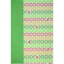 komon＋ 集印帳【5冊セット】 リスのしっぽう