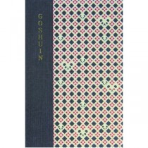 komon＋ 集印帳【5冊セット】 パンダ格子