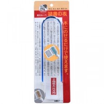 TERASAKI（テラサキ） 置き型ルーペ 読書の友 DT-1