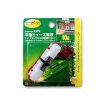 (まとめ) 平型ヒューズ電源 E529 【×15セット】