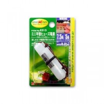 (まとめ) ミニ平型ヒューズ電源 E515 【×15セット】