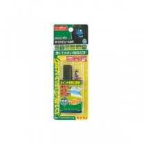 (まとめ) サイドビューLED(青) 1875 【×15セット】