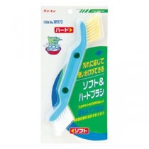 （まとめ） 2WAYブラシ W973 【×15セット】