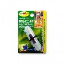 (まとめ) 低背ヒューズ電源 E578 【×15セット】