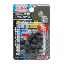 (まとめ) LEDロックマウント(5φLED用ダークグレー) 1840 【×15セット】