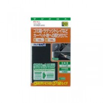(まとめ) マジクロス(R)(オス) N907 【×15セット】