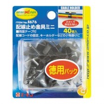 (まとめ) 配線止め金具ミニ E676 【×15セット】