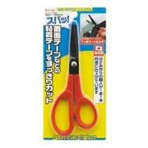 (まとめ) 両面テープ用はさみ 1699 【×10セット】