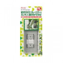 (まとめ) ガレージミラー貼り付け金具 6718 【×10セット】