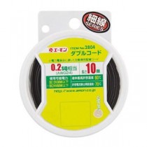 (まとめ) ダブルコード 2804 【×10セット】